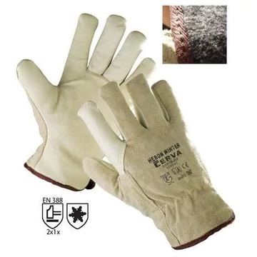 Kesztyű sima disznóbőrből, párnázott, sárga-fehér színű, méretű. 11 ", 12 darabos csomag